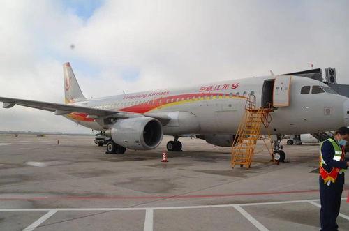 淮安航空爆料事件视频最新,揭秘背后惊人真相