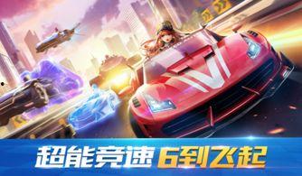 超能飞车最新爆料是哪一集,揭秘神秘新角色，第XX集剧情大揭秘！